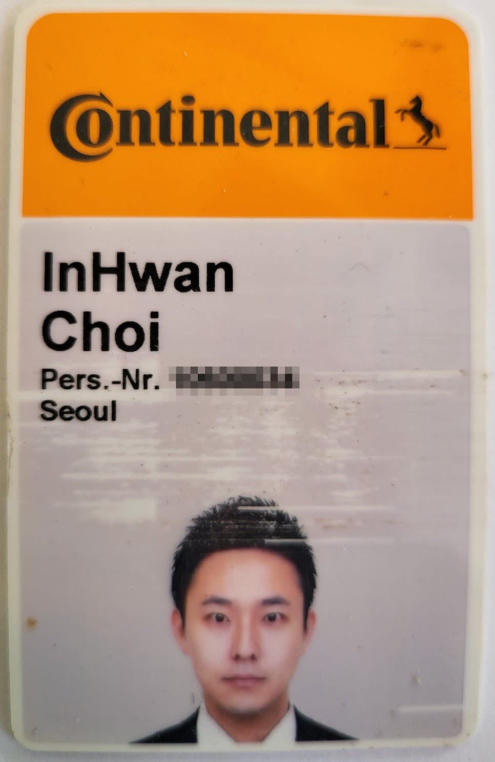 최인환 대표의 콘티넨탈 타이어 재직 당시 사원증